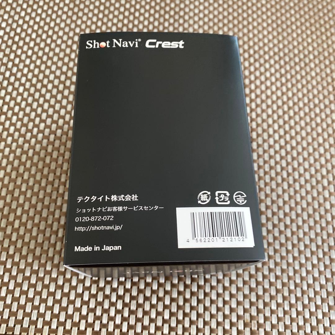 Shot Navi Crest 腕時計型ゴルフナビ