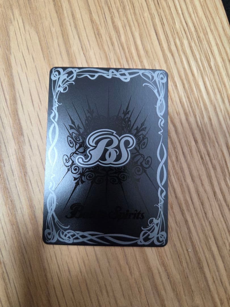 バトルスピリッツ 太陽の契約神 馬神 弾 シークレット