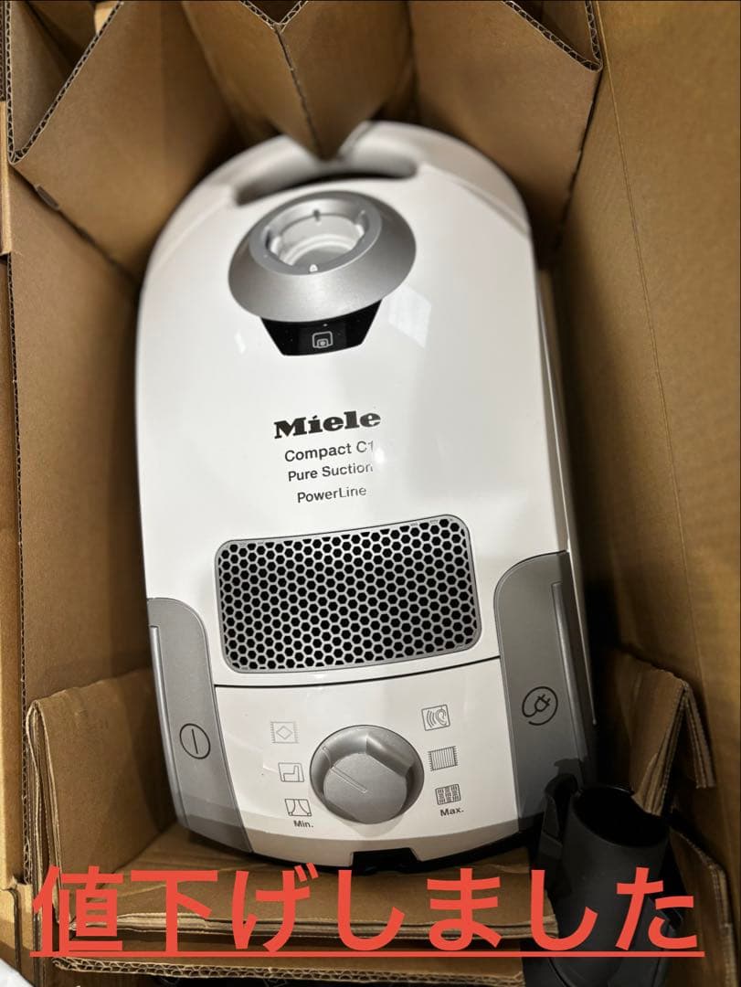 Miele Compact C1 Pure Suction 本体