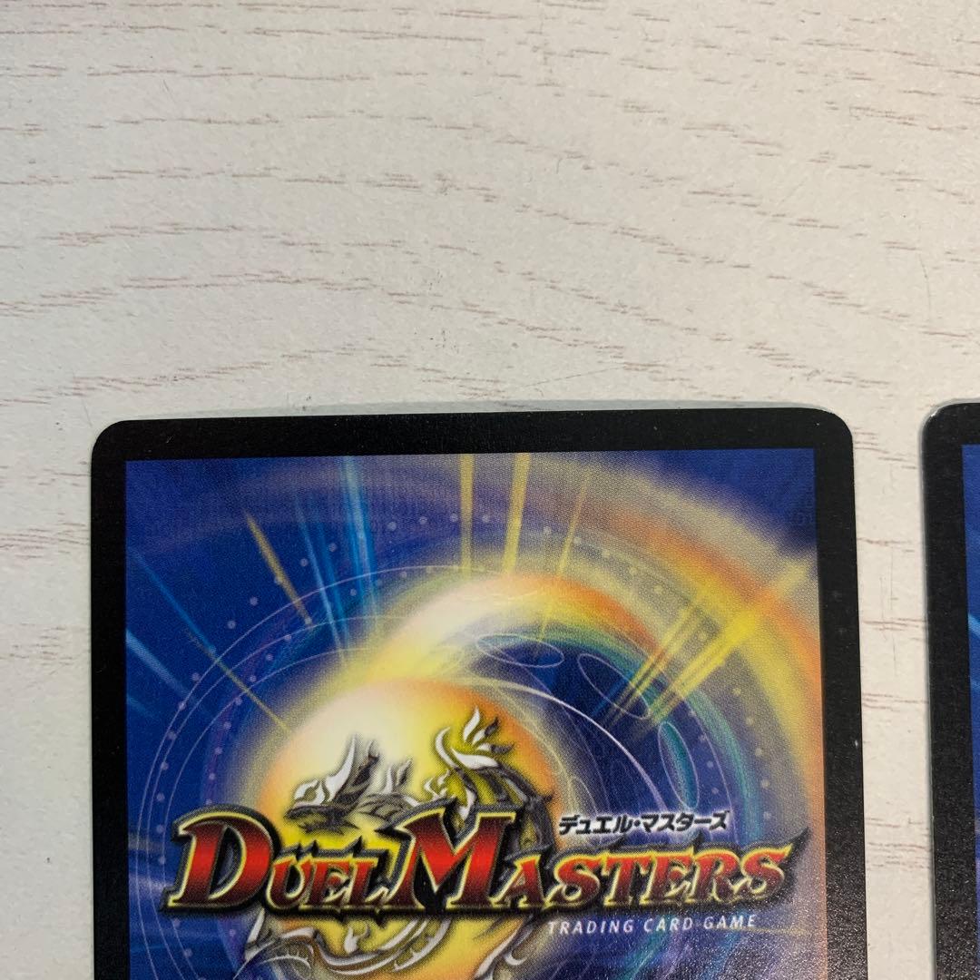 フェアリーライフ　プロモ　初期