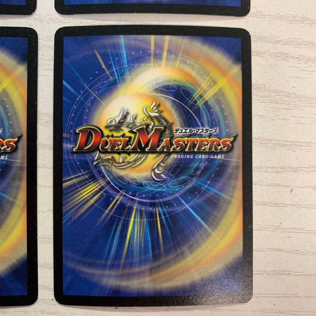 フェアリーライフ　プロモ　初期