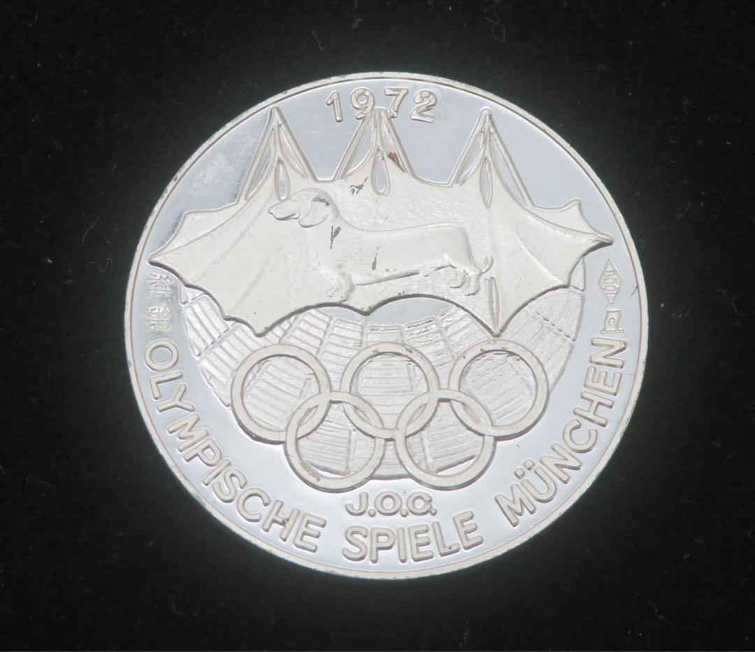 793、1972年ミュンヘンオリンピック純銀メダル　刻印岡本太郎　約30.14g