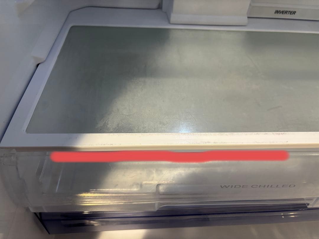 りっぴー 冷蔵庫 三菱 365L 2019年製