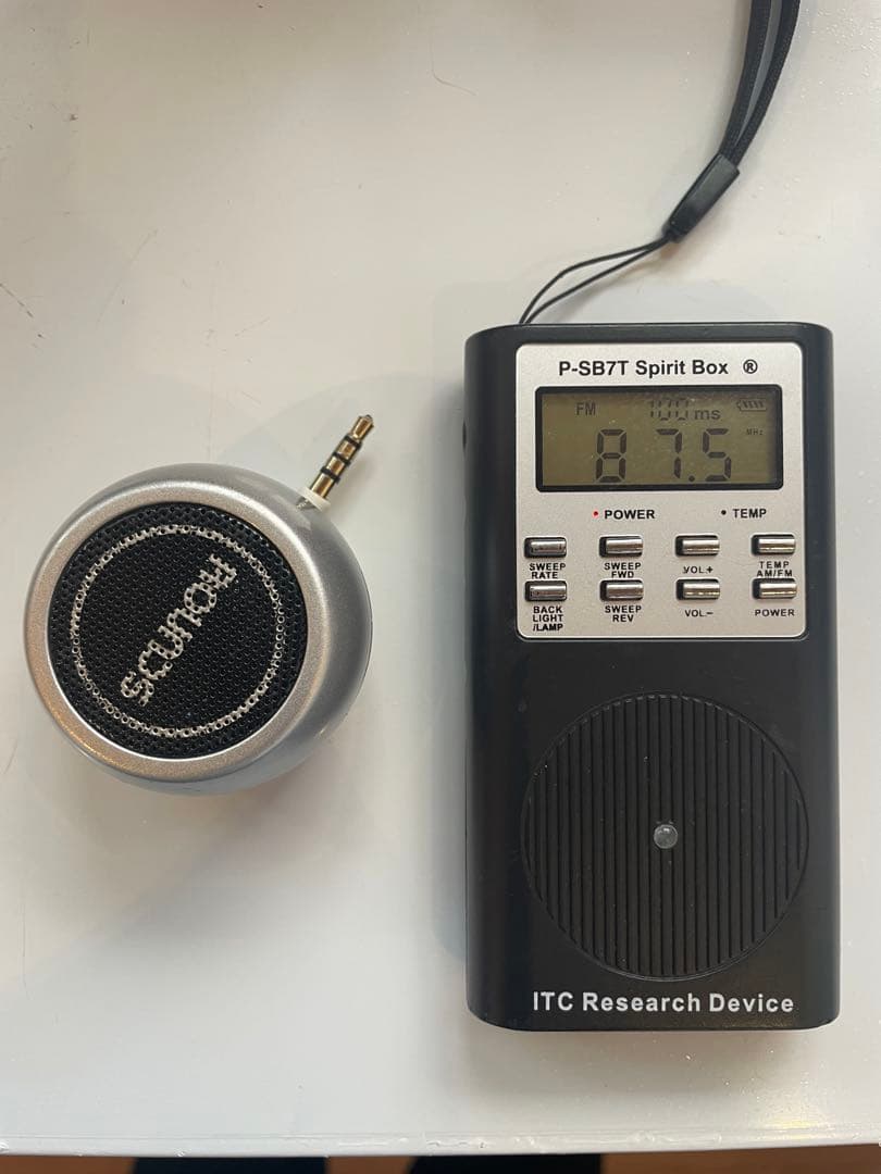 P-SB7T Spirit Box こどもの日限定価格