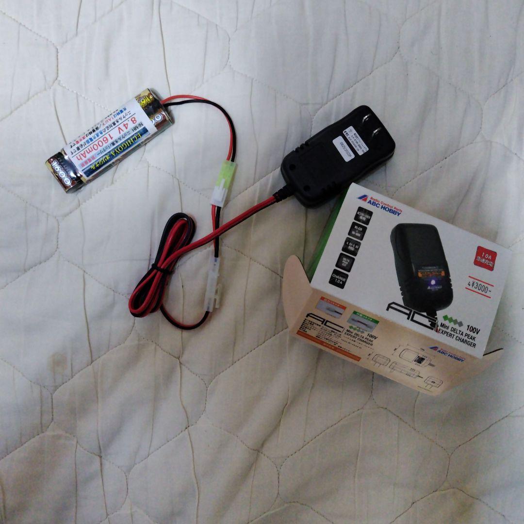 G3 SHORTY　MC51オートマチックエアガン　付属にバッテリー、マガジン等