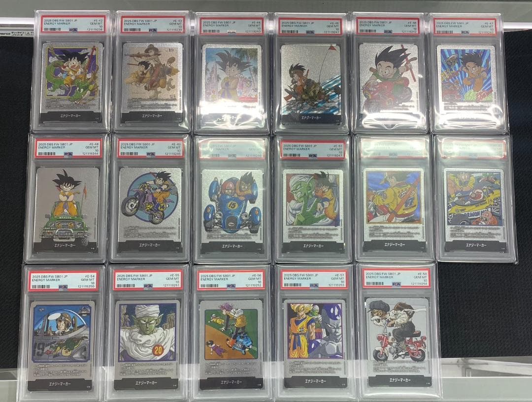 DBS FW S801 JP エナジーマーカー PSA10連番セット