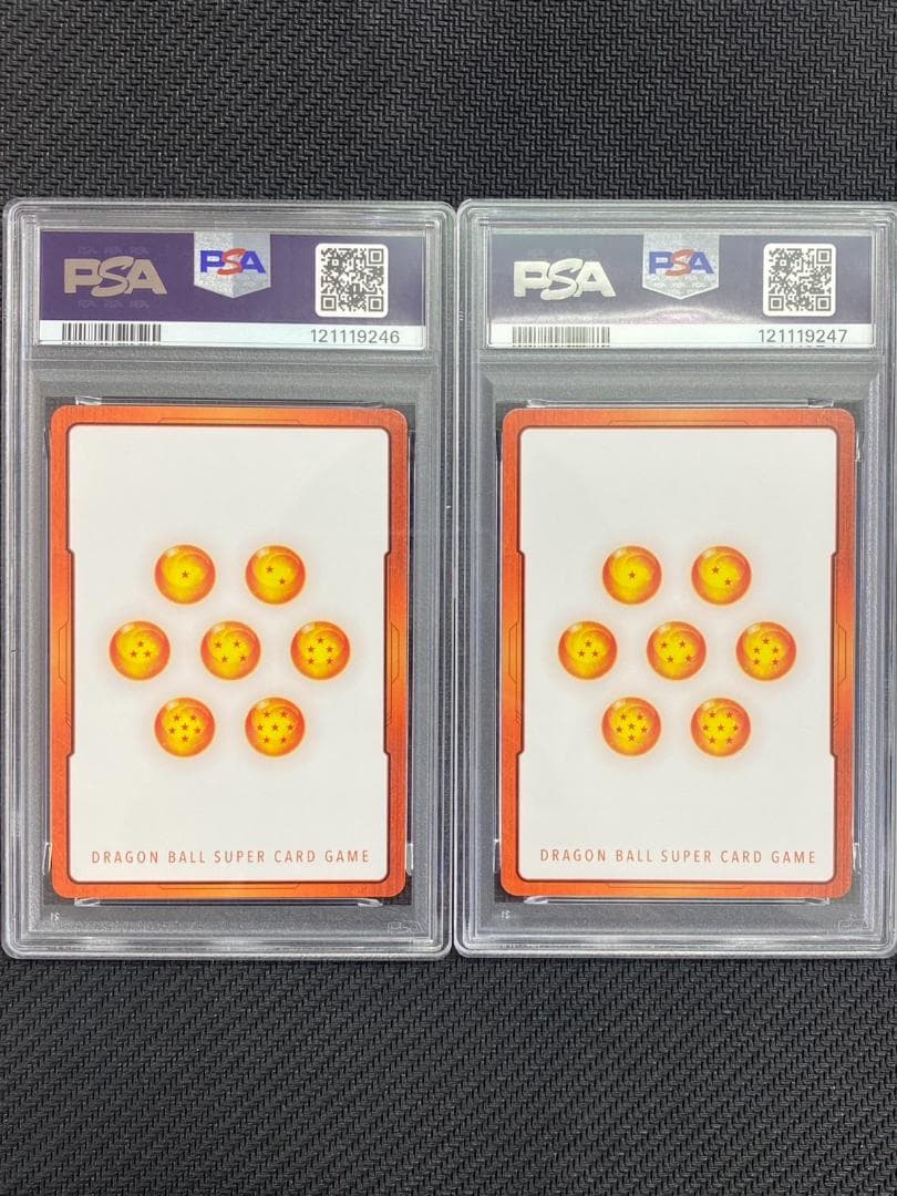 DBS FW S801 JP エナジーマーカー PSA10連番セット