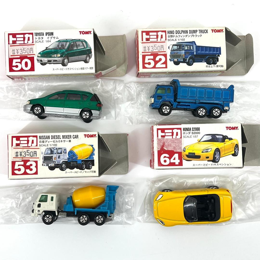 トミカ 廃番 まとめ売り 28台セット 絶版 赤ロゴ TOMY 赤箱 ミニカー