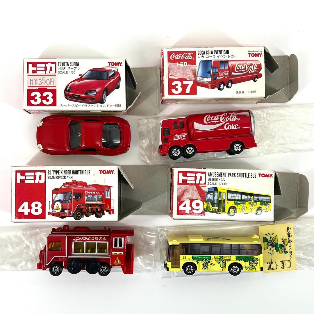 トミカ 廃番 まとめ売り 28台セット 絶版 赤ロゴ TOMY 赤箱 ミニカー