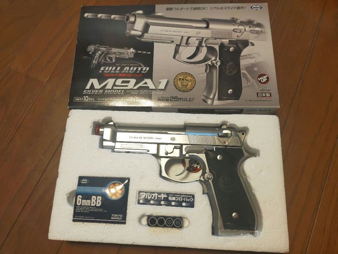 サ*ボ様 東京マルイ　Ｍ４Ａ１　などなど　まとめ売り