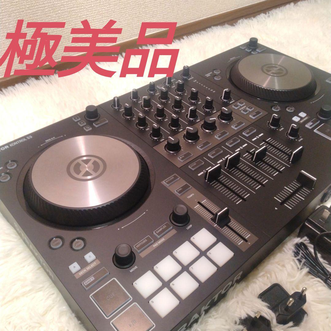 美品 NATIVE INSTRUMENTS TRAKTOR KONTROL S3