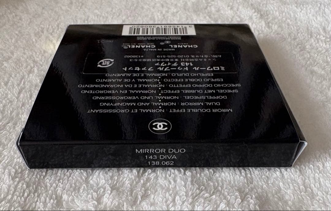 【新品】CHANEL ダブルミラー 日本正規品 143 DIVA 限定