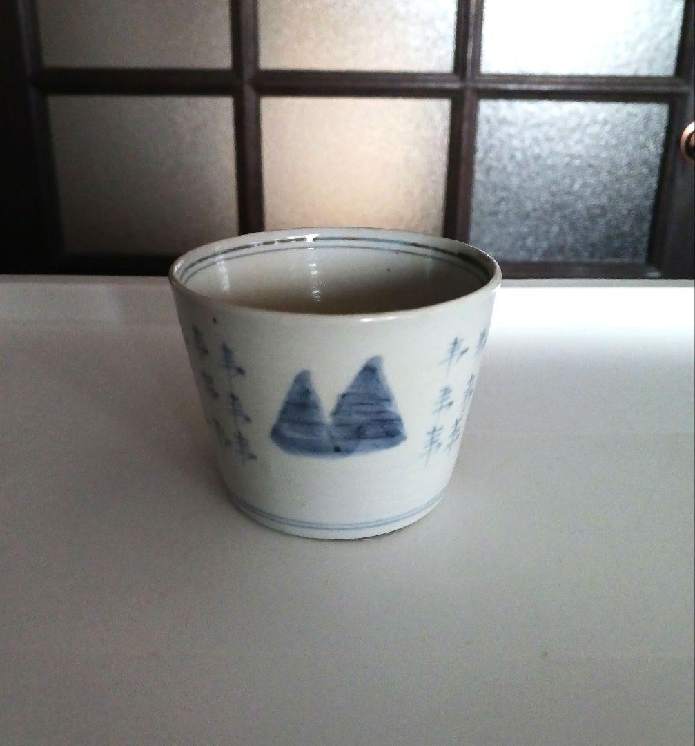 【限定値下げ】古伊万里　蕎麦猪口