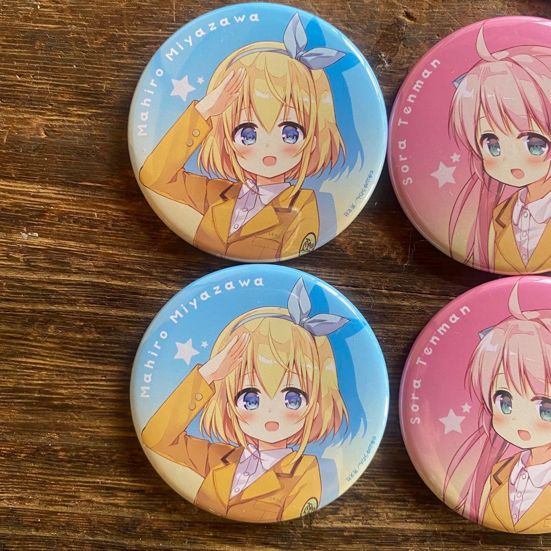 お*ご様 初恋れ〜るとりっぷ　缶バッチ　コンプリート2セット