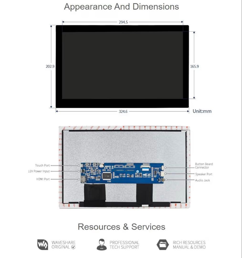【Waveshare】13.3インチ タッチスクリーン LCD FHD