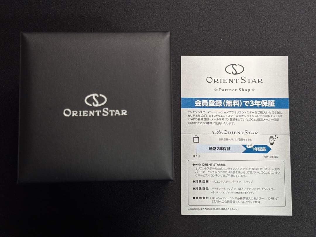 オリエントスター Orient Star RK-AV0005N