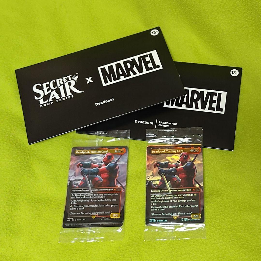 【SLD】Deadpool 非foil＆foilセット【EN】