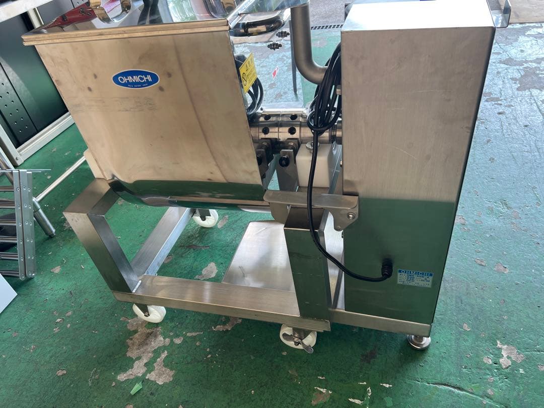 2022年 大道産業 フードミキサー