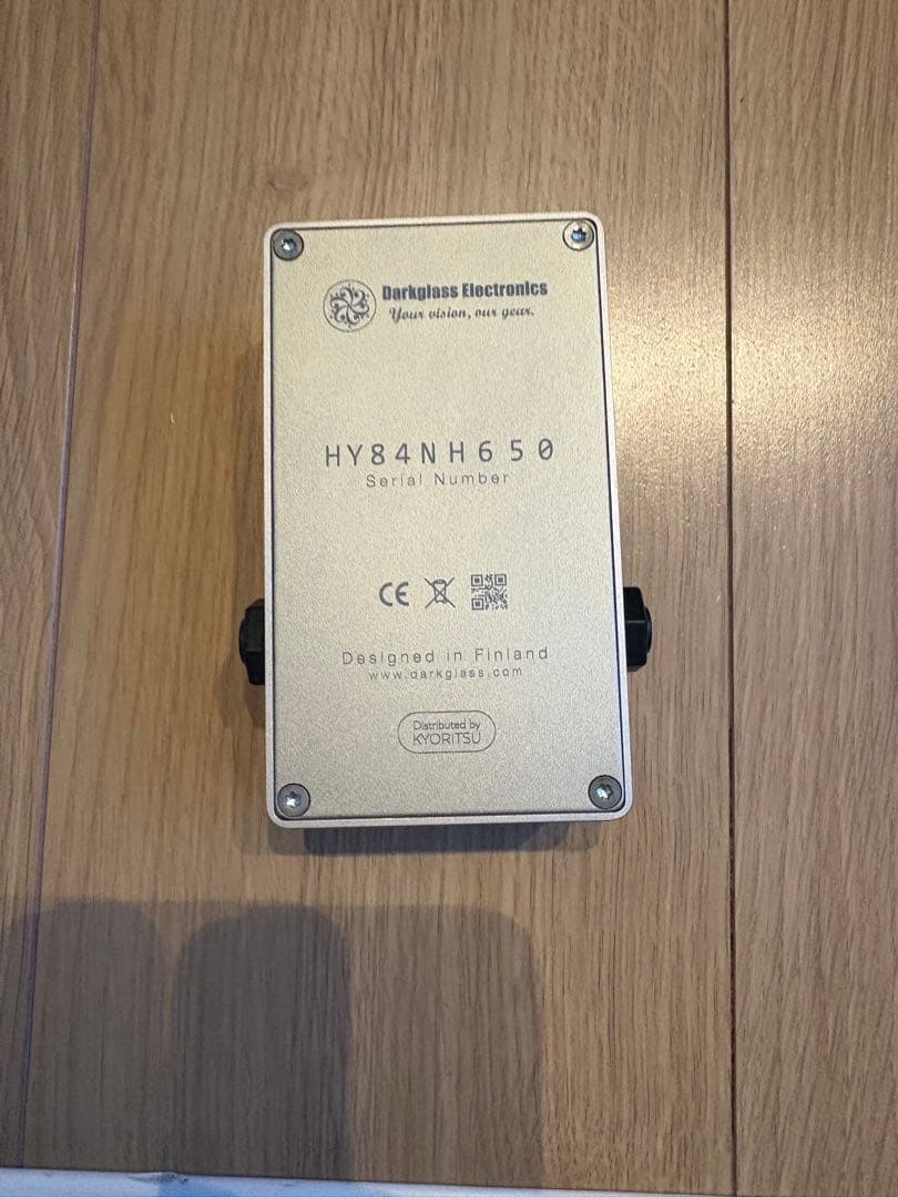 Darkglass HYPERLUMINAL コンプレッサーペダル