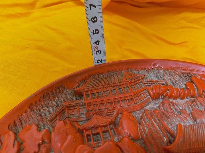 究極の美術品　堆朱 中国