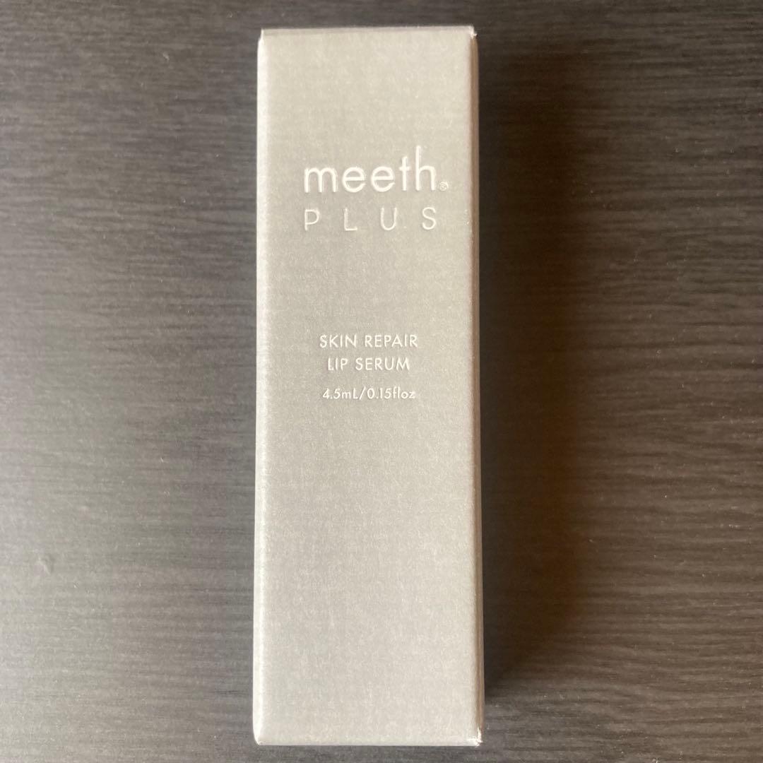 su-　3本おまとめ買い