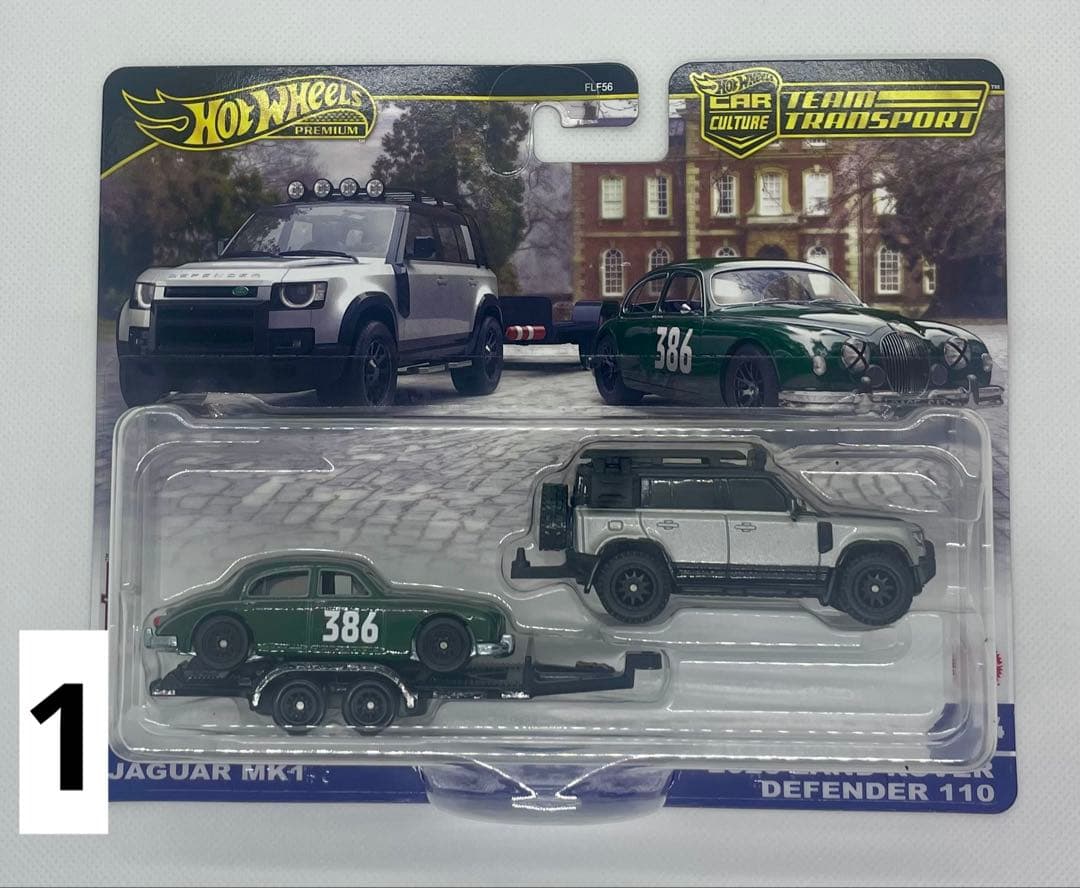 LBWKホットウィール、マッチボックス　8点、12台セット　バラ売り相談可