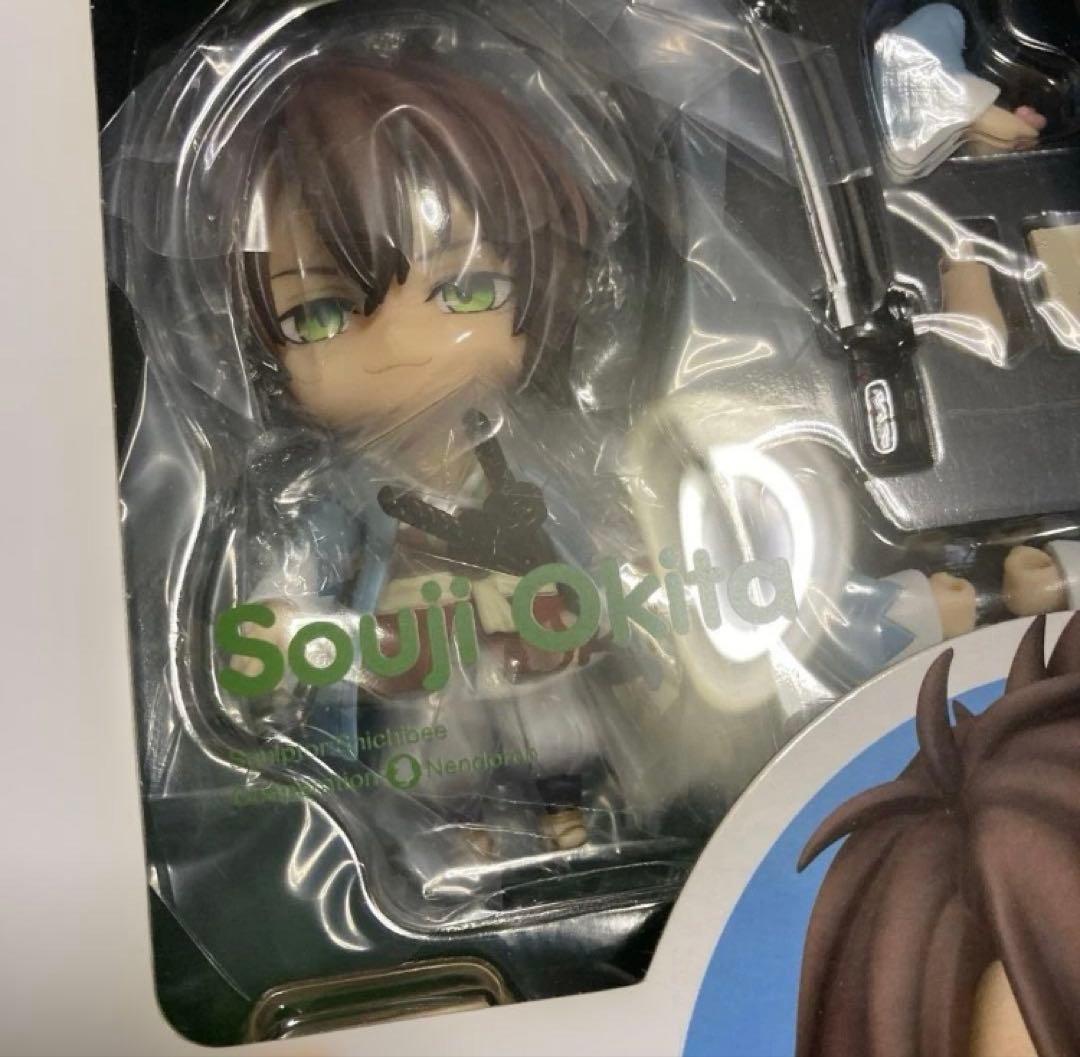 ねんどろいど　1355 薄桜鬼　沖田総司　フィギュア　新品未開封