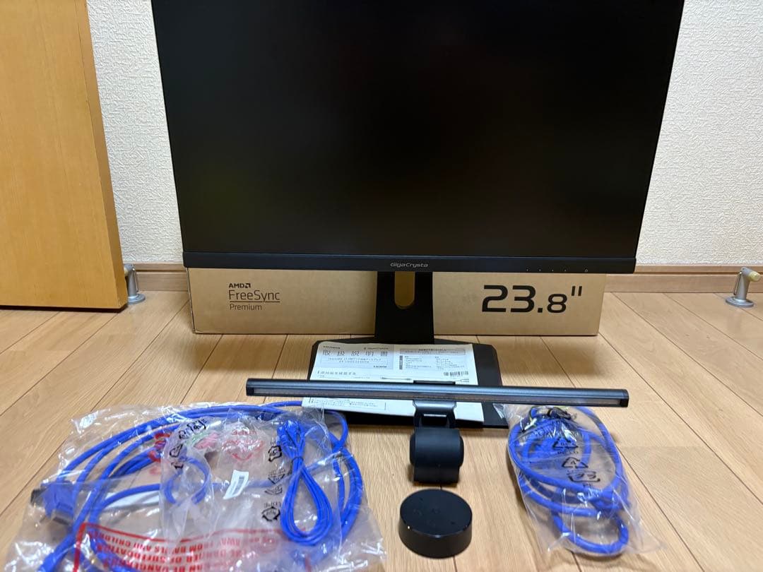 ゲーミングモニター 23.8インチ165Hz ギガクリスタル