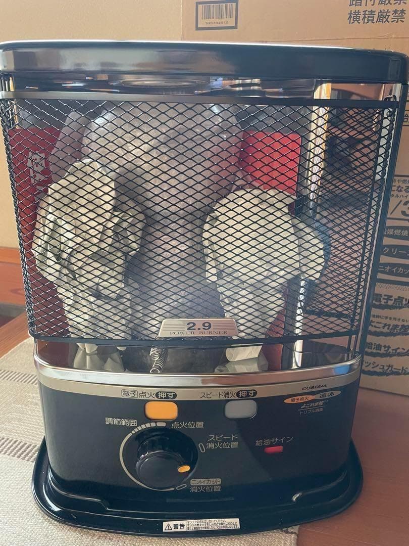 コロナ石油ストーブ SX-E2923Y-HD