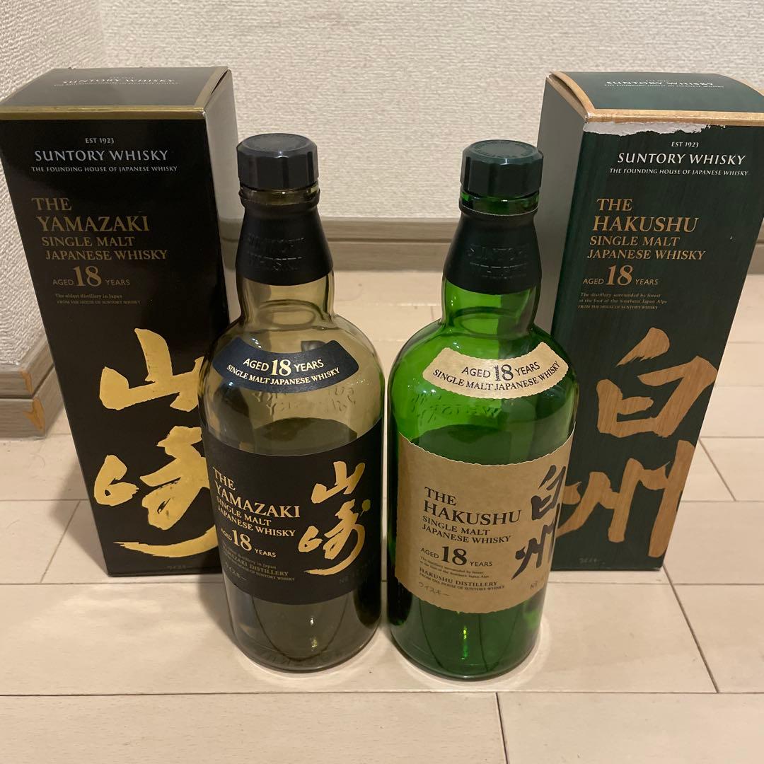 【未洗浄】山﨑、白州18年空瓶