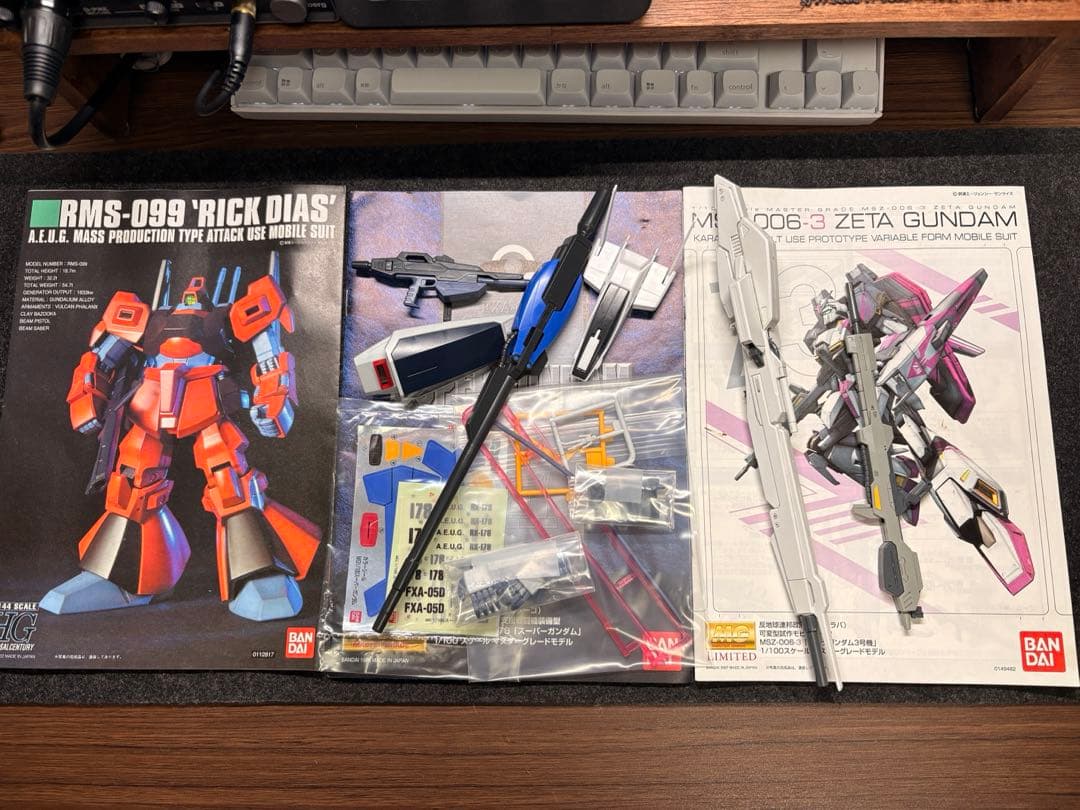 HG MG ガンプラ Zシリーズ 11体＋α まとめ売り