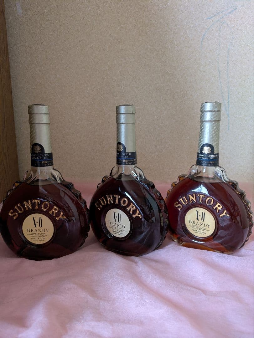 古酒 SUNTORY サントリー XO ブランデー 3本セット 特級、従価