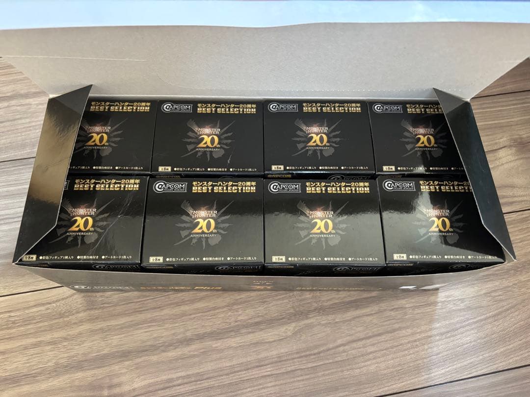 CFB モンスターハンター20周年 BEST SELECTION Vol.1＋2