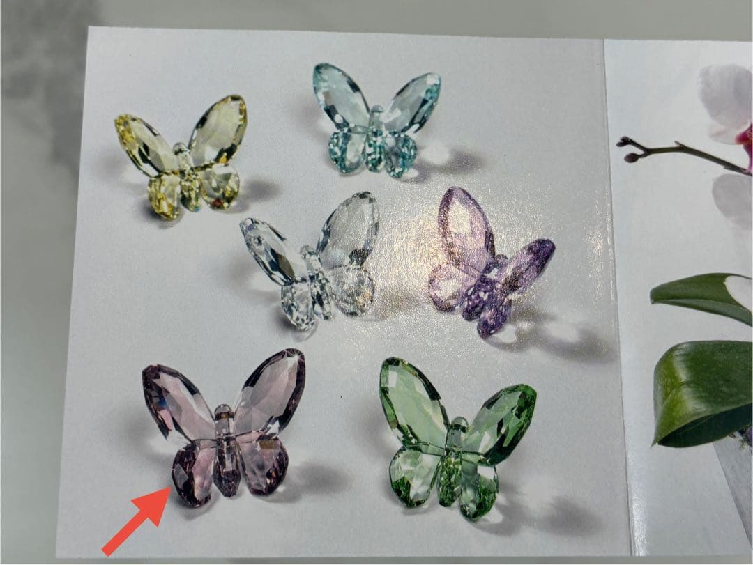 スワロフスキー バタフライ 蝶 置物ピンク