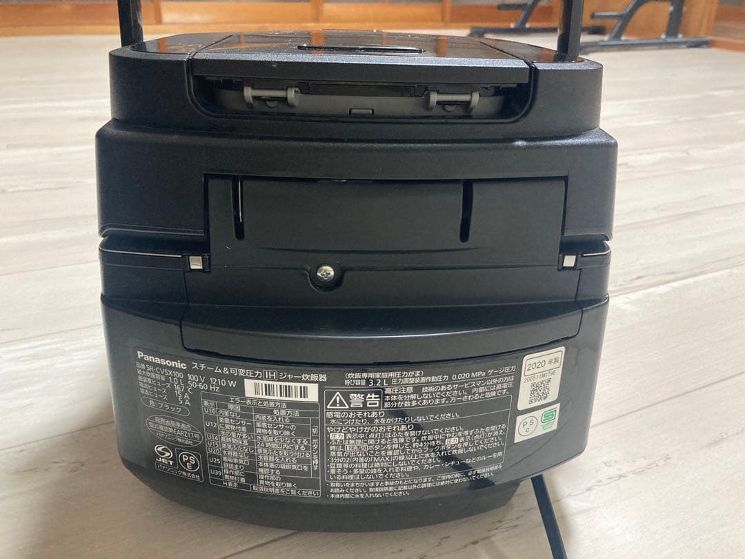Panasonic SR-CVSX100 炊飯器 黒2020年製