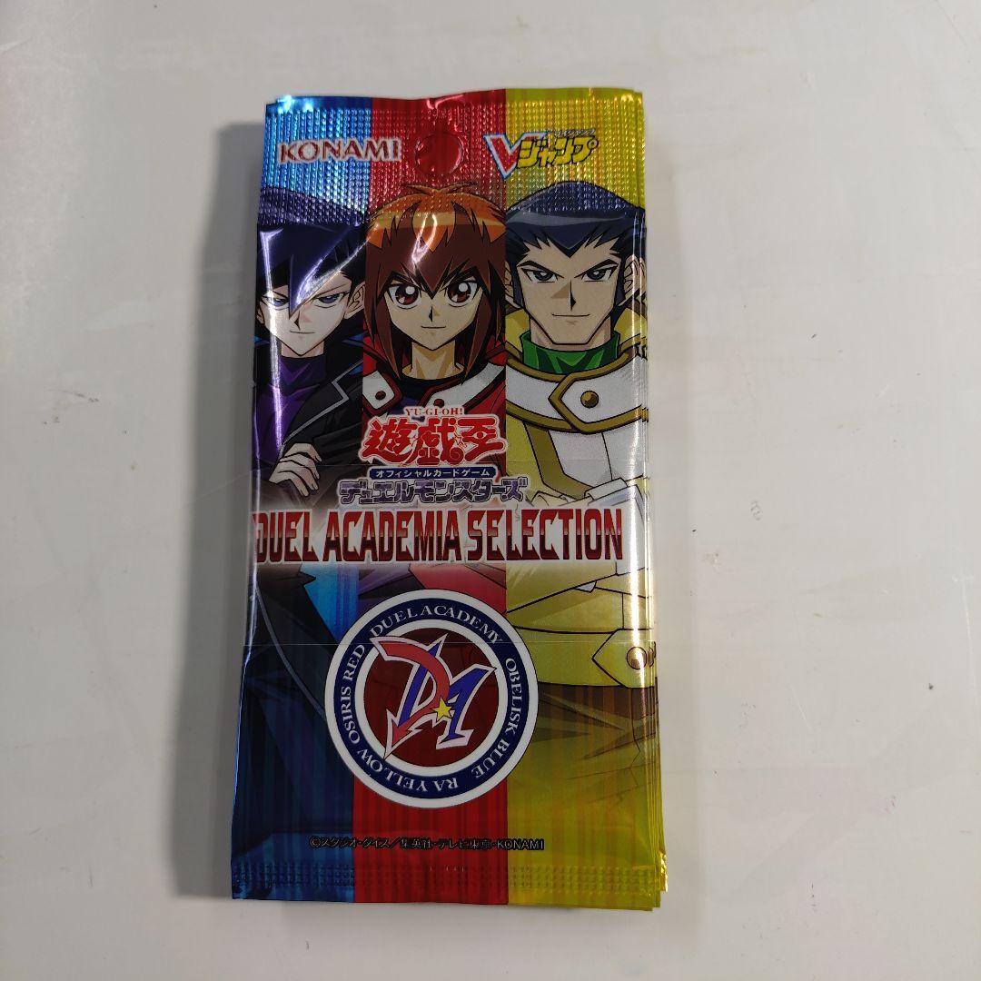 遊戯王 DUEL ACADEMIA SELECTION 1束10パックセット