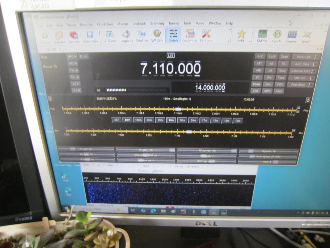 KENWOOD 　TS-570S 100W　弱 現完動　リグコントロールソフト付