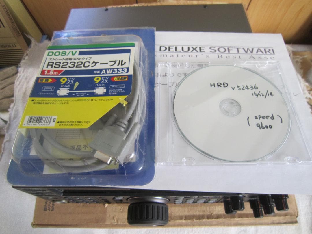 KENWOOD 　TS-570S 100W　弱 現完動　リグコントロールソフト付