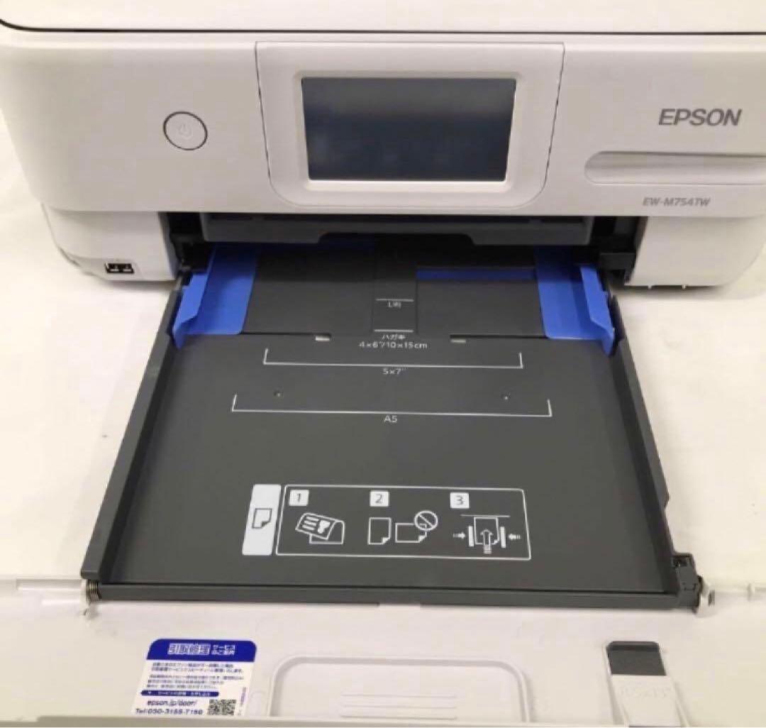 EPSON エコタンク　搭載モデル EW-M754TW