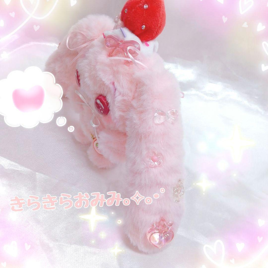 きらきらいちごうさちゃん⋆* ぬいぐるみ お取り置き