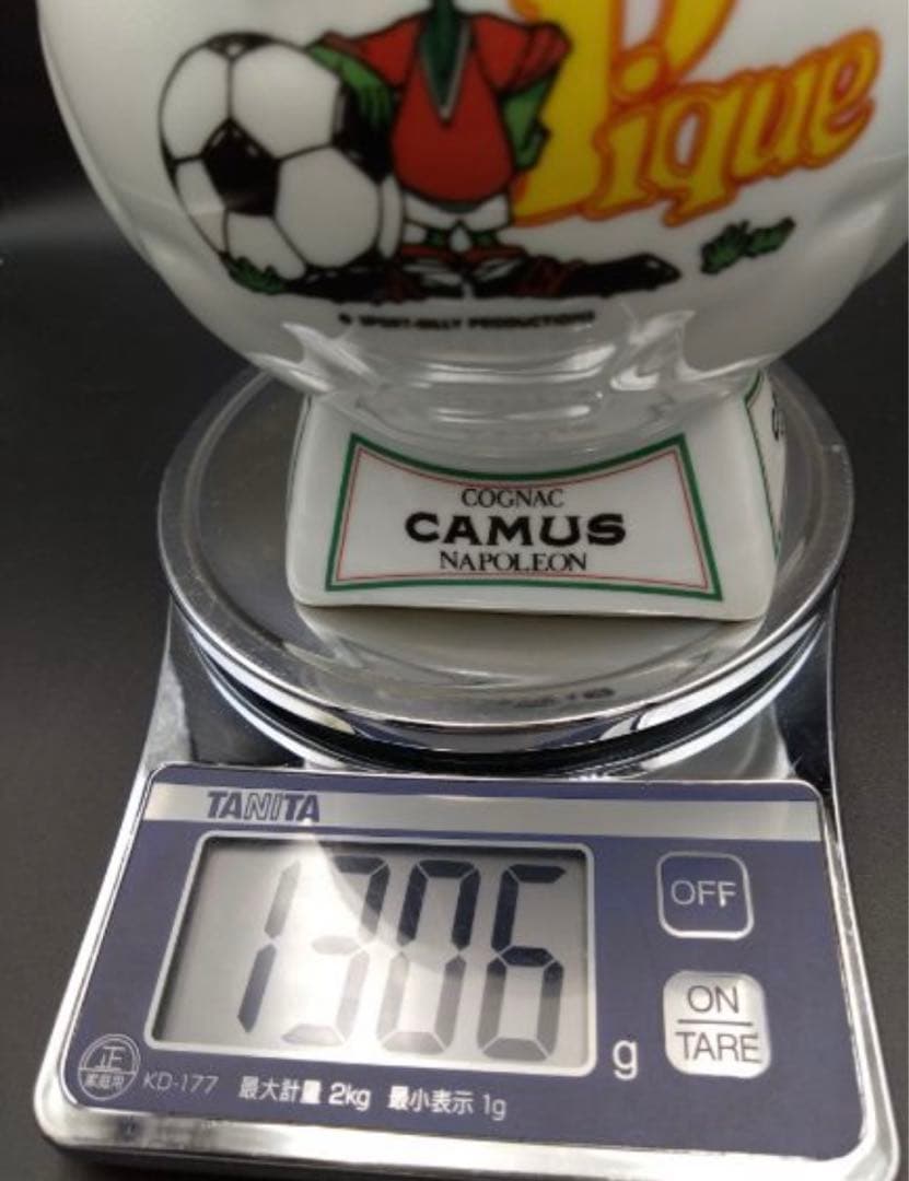 CAMUS メキシコ 86サッカーボール型 リモージュ陶器ボトル ブランデー