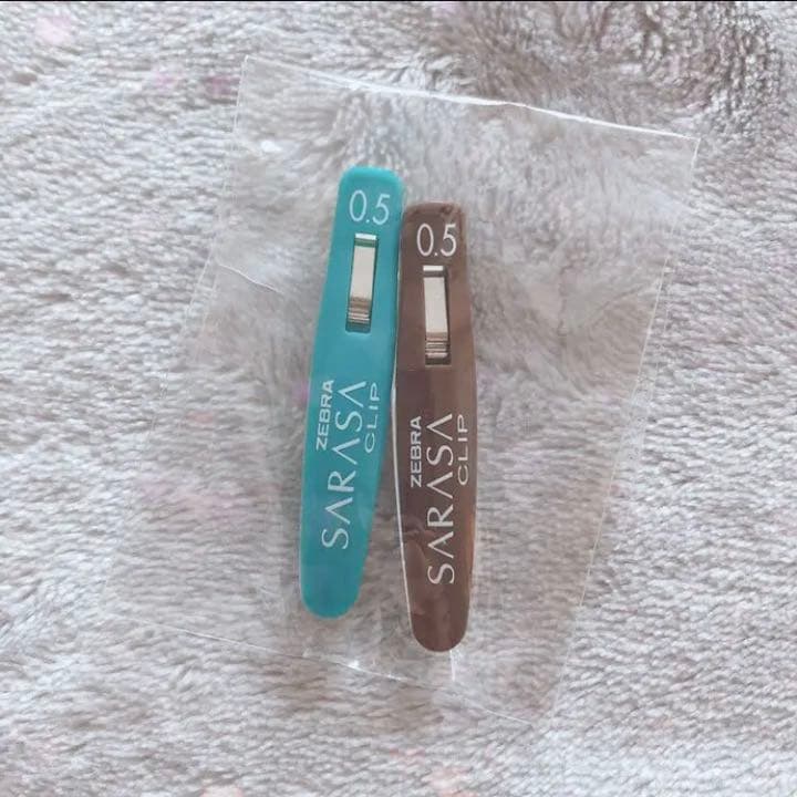 SARASA サラサ ボールペン 47本セット