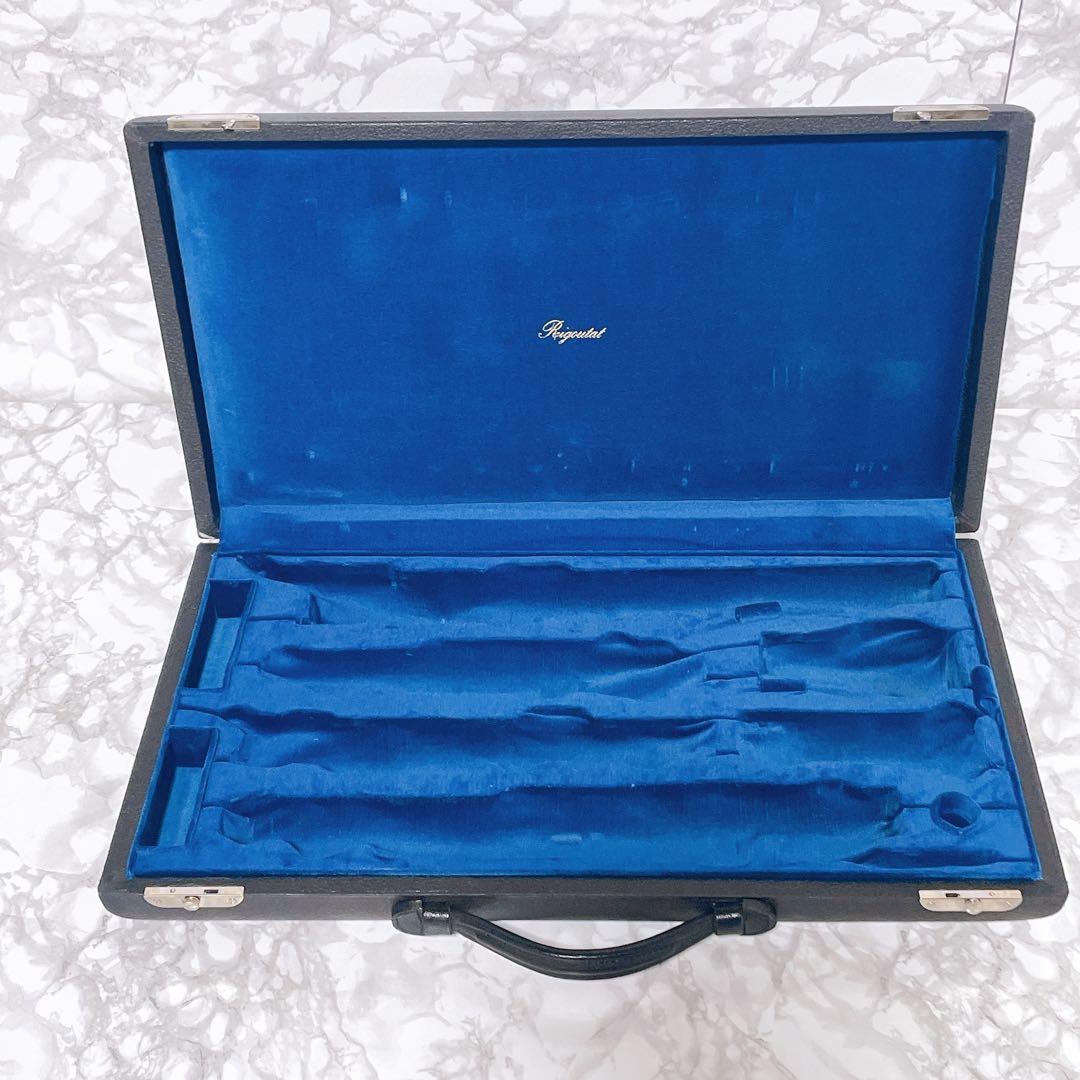 リグータ　オーボエ　イングリッシュホルン　ダブルケース　RIGOUTAT