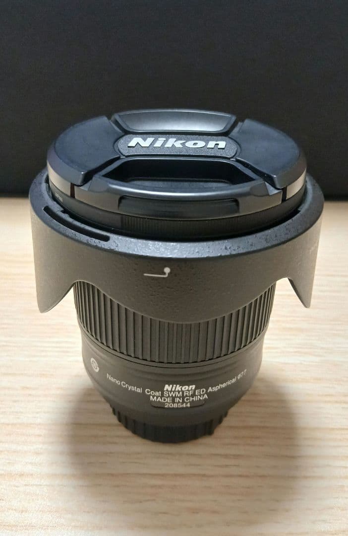 Nikon 単焦点レンズ AF-S NIKKOR 20mm f/1.8G ED