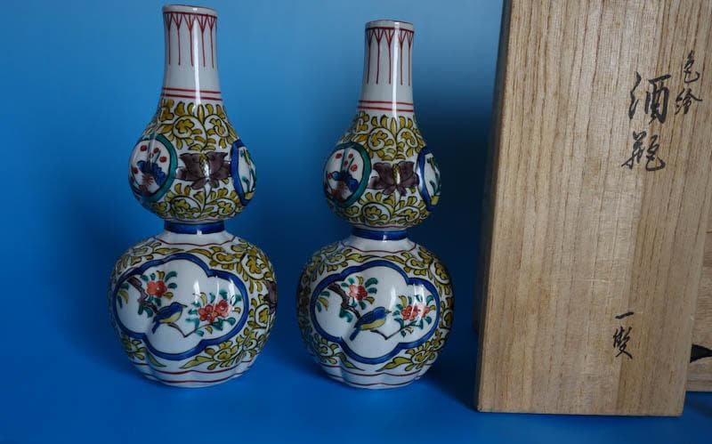 倣古九谷 唐草 九谷焼 陶源製 酒瓶 瓢箪 徳利 酒器 共箱 2464