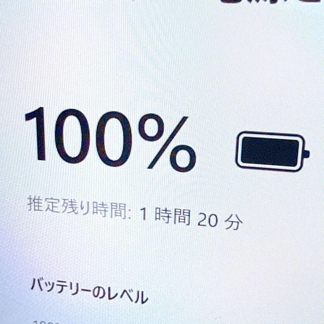 緊急入荷❤️corei7❤️16GB SSD✨ノートパソコン✨windows11