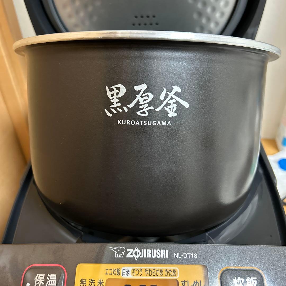 象印　炊飯器4mm黒厚釜　NL-DT18 一升炊き