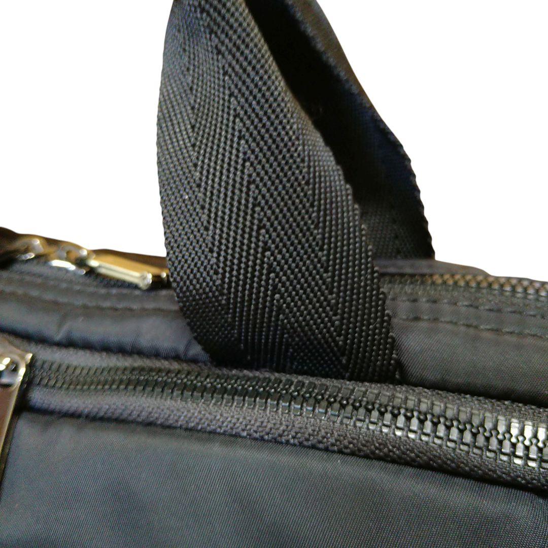 【TKS様】サムソナイト ビジネスブリーフケース「FORTUNA」