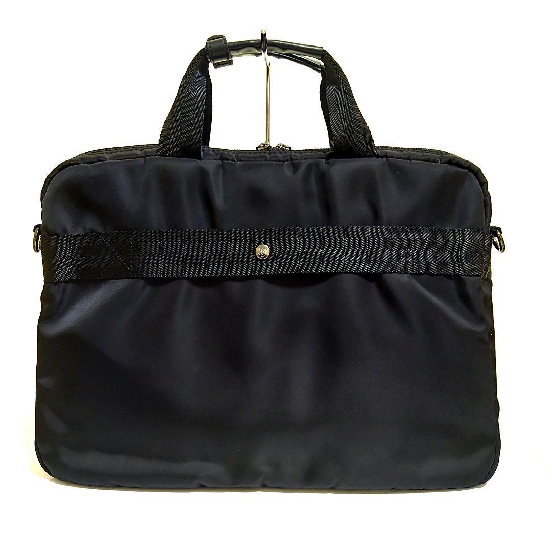 【TKS様】サムソナイト ビジネスブリーフケース「FORTUNA」