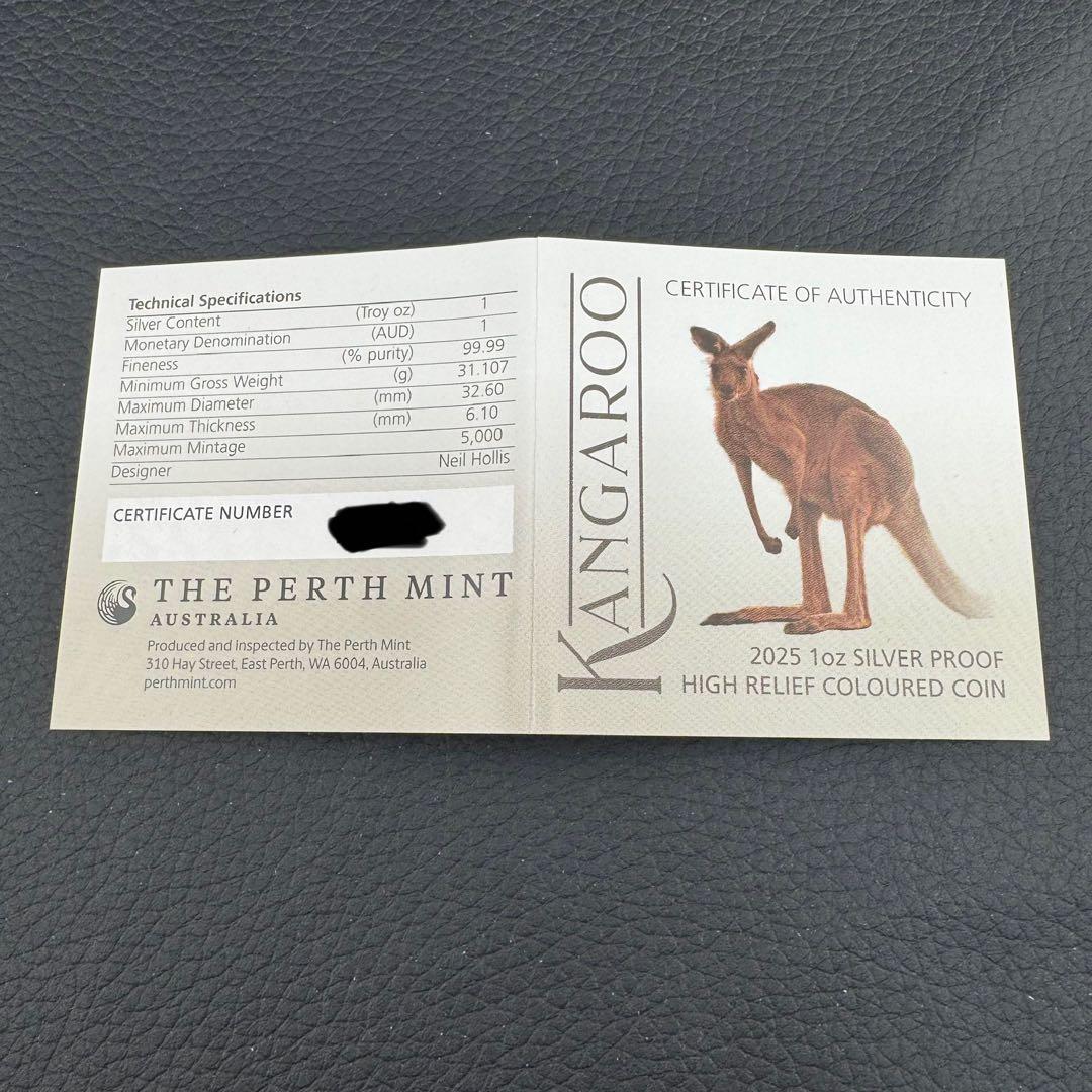 銀貨 ダブルカンガルー ハイリーフ 凹型 極厚銀貨 カラー プルーフ 純銀
